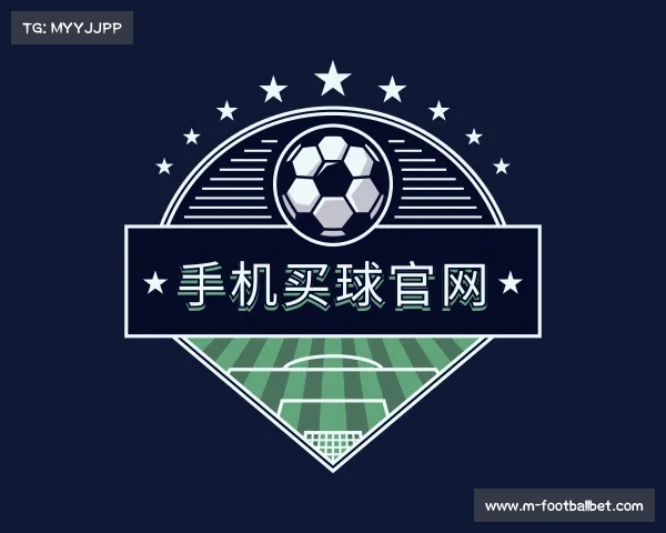 介绍手机买球官网